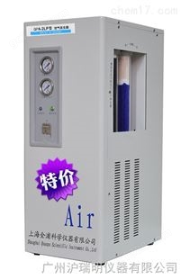 上海全浦QPA-5000-性能参数空气发生器,报价/价格,图片