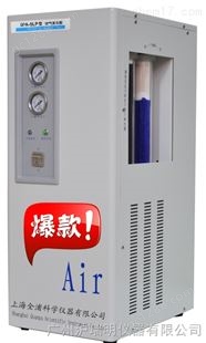 上海全浦QPA-5LP空气发生器广州代理商