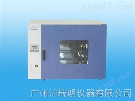 上海荣丰PH-010A培养箱\干燥箱（两用）产品技术参数