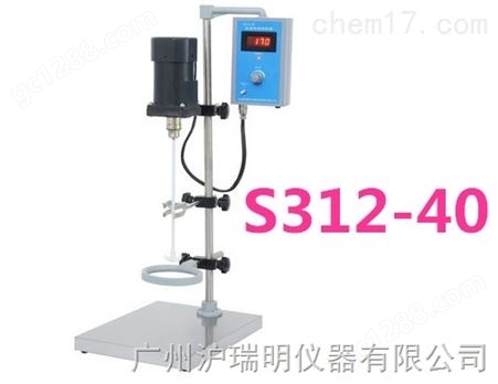 【恒速数显电动搅拌机】S312-40恒速数显电动搅拌机图片_价格