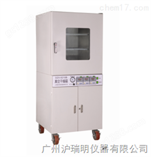 上海福玛DZX-6050B真空干燥箱用途