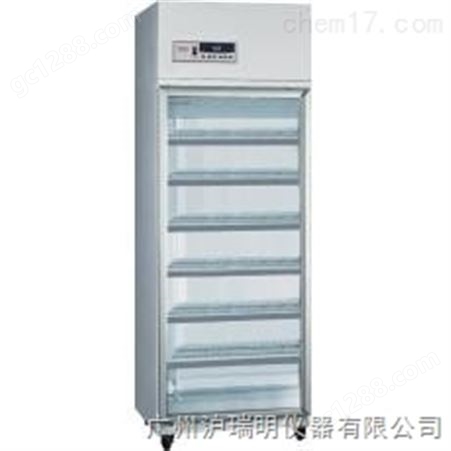 2-8℃药品冷藏箱HYC-580