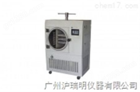冻干机  宁波新芝SCIENTZ-30ND原位压盖型冷冻干燥机