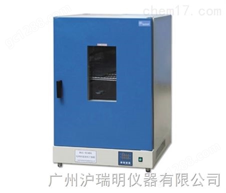 【上海齐欣】DGG-9626A电热恒温鼓风干燥箱