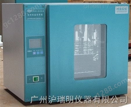 上海贺德PH-030A干燥箱\培养箱（两用）结构性能