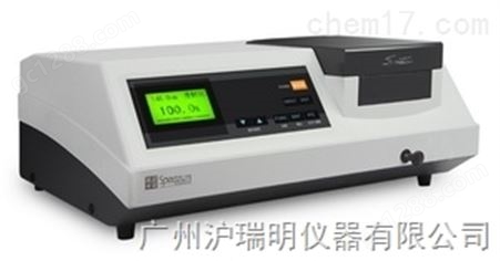 上海光谱SP-756紫外可见分光光度计功能特点