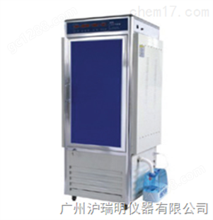 气候箱品牌 型号 价格 RPX-350A智能人工气候培养箱概述