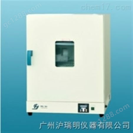 电热鼓风干燥箱DHG-9248A产品特点