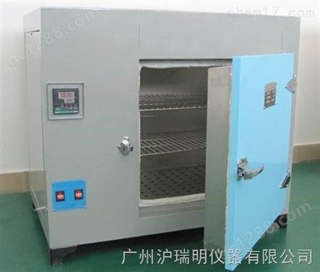 766-0A高温干燥箱 技术参数/广州代理商
