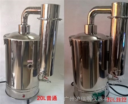 YA-ZD-20不锈钢电热蒸馏水器 价格|报价|参数|型号
