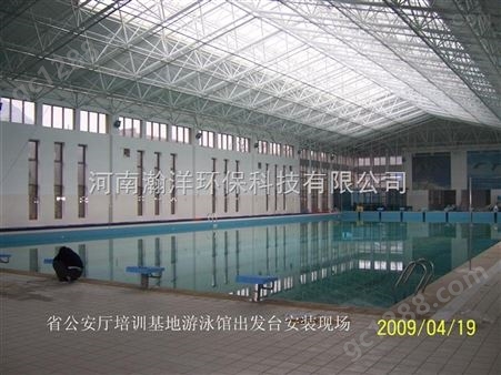 专业供应山西省朔州市游泳池节能水处理设备