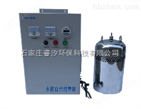 南京SG-SX-3W水箱水质处理机