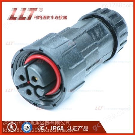 LLT-利路通M19-3芯螺纹对接组装IP68防水连接器，航空插头公母对插件,LED接线头