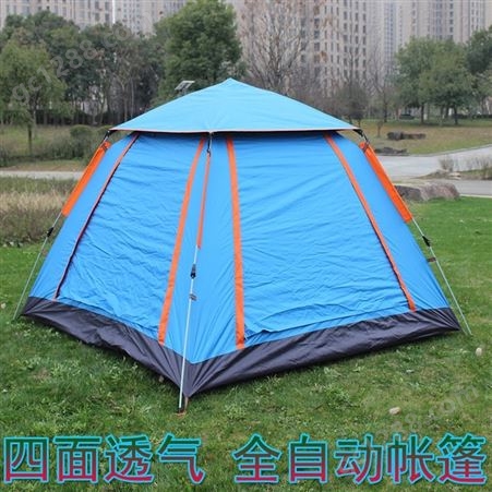 帐篷 户外3-4人沙滩加厚防雨2人露营野营速开四面帐篷