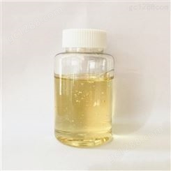 异硬脂酰乳酰乳酸钠 SIL 个人护理产品调理 保湿