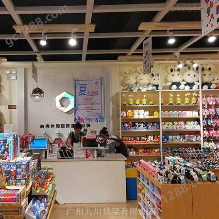 周年九川大庆大伶俐饰品货架耳环中岛展示陈列架出售