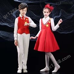六一儿童合唱服演出服中小学生朗诵男女童大合唱团红歌表演服服装