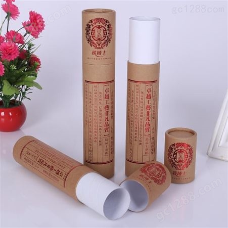 生产厂家定制包装纸罐 红酒罐 茶叶包装纸罐 食品纸罐 对联纸筒