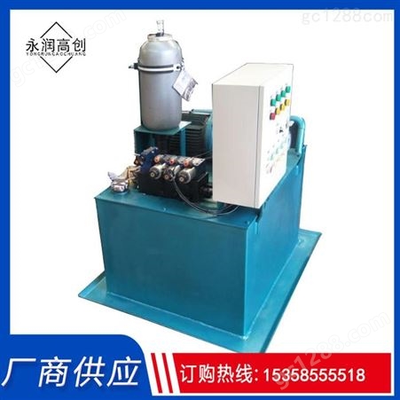 定制大小型液压站油品液压泵站 成套液压系统 伺服液压控制系统