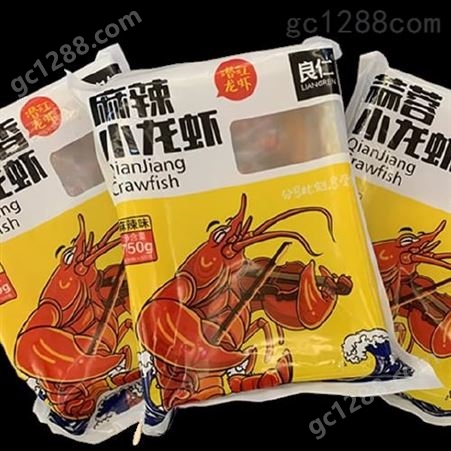 潜江良仁麻辣小龙虾速食小龙虾8月18到30日批发价28元每盒30盒起售
