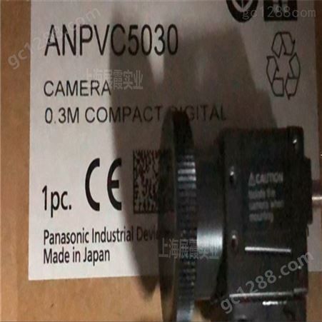 需议价  原装全新【ANPVC5030松下图像处理装置】图像传感器