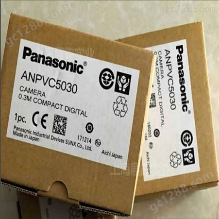 ANPVC5030需议价  原装全新【ANPVC5030松下图像处理装置】图像传感器