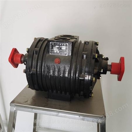 伟业真空泵 单级多旋片式真空泵 XD-80 吸粪车真空泵