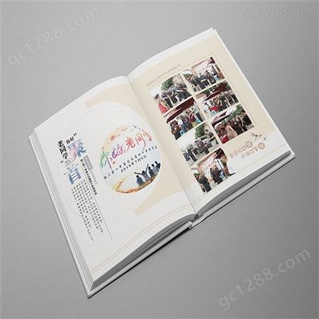 青秀区 画册彩页设计 商业画册 画册印刷尺寸