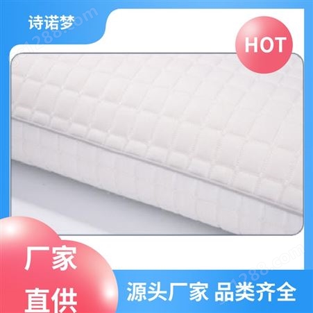材质优良 成人面包型低枕 睡眠舒服 科技无感棉 诗诺梦