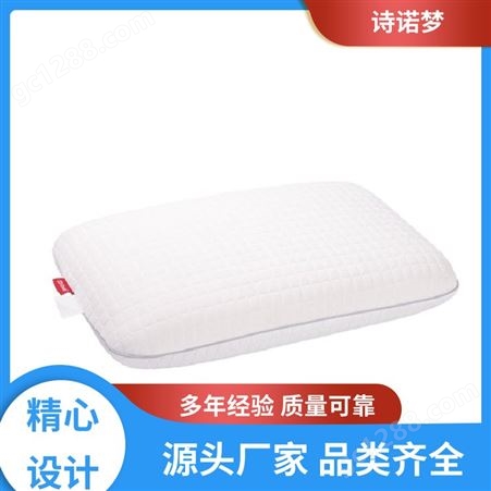 材质优良 成人面包型低枕 睡眠舒服 科技无感棉 诗诺梦