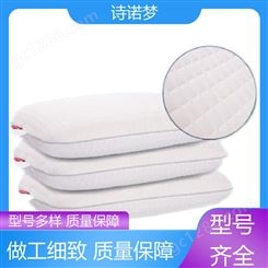 诗诺梦 支持定制 大尺寸面包枕 睡眠舒服 天然面料透气