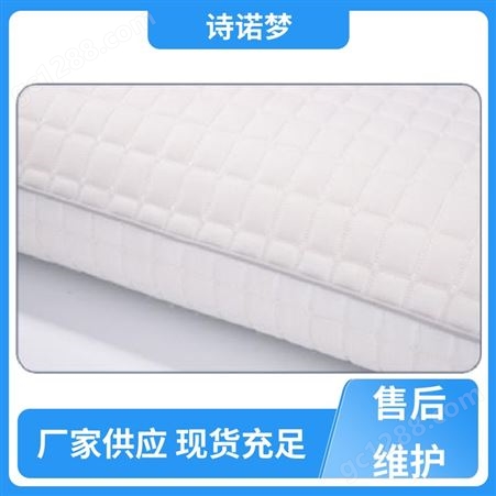 符合国标 聚氨酯面包枕 减轻压迫 便捷高效除菌 诗诺梦