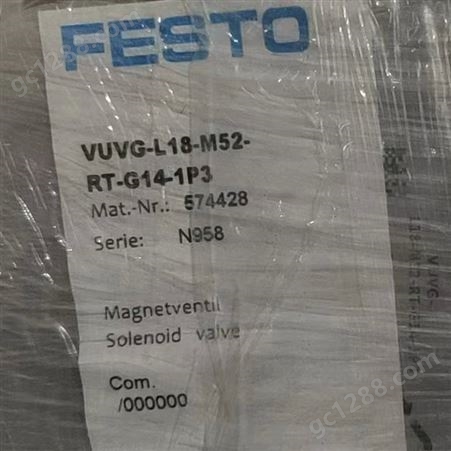 Festo/费斯托543869磁性开关传感器CRSMT-8M-PS-24V-K-0 3-M12高钻供
