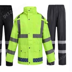 交通执勤荧光绿反光分体式成人雨衣 施工骑行防雨衣套装