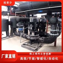 混水机组 智能节能混水器 直连供暖机组 高层供暖