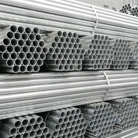 厂家现货Q345B 热轧6分锌钢管 市政排水管 农业大棚 耐腐蚀钢管