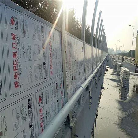 天津滨海新区隔音项目 隔音板 煜阳建材直销量大从优