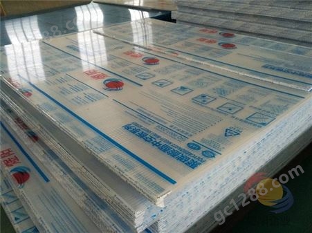 天津煜阳温室pc阳光板，8mm透明双层温室阳光板