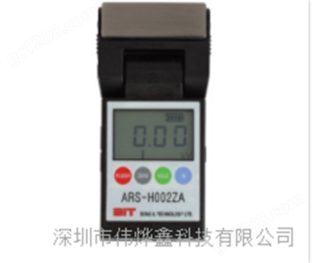 ARS-H002ZA东日技研DIT静电消除监控仪