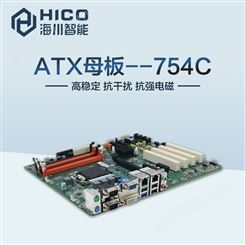 工控机主板 支持LGA1155 intel 第二/三代处理器 AEM-754C