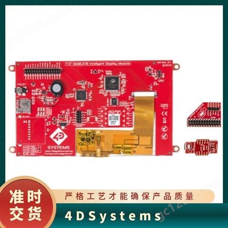 4D Systems 显示模块 uLCD-144-G2