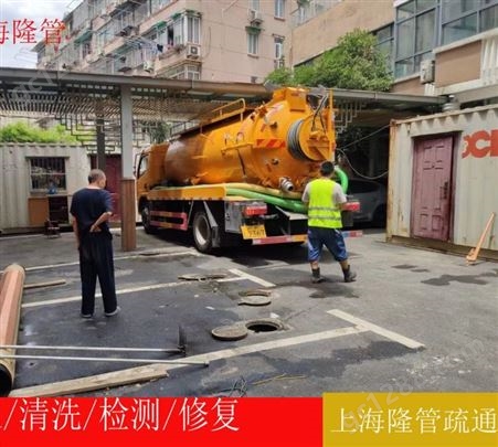 上海光固化管道修复 非开挖管道修复 管道机器人检测服务