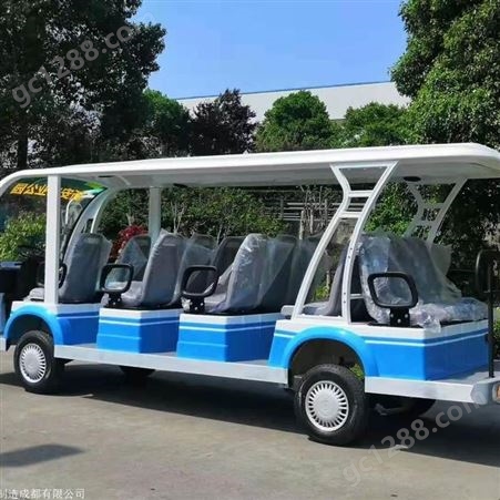 四川宜宾泸州景点景区14座电动观光车旅游载客观光车 厂家报价
