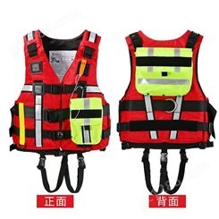 PFD水域救援激流重型救生衣大浮力消防抢险救生装备蓝天救援马甲