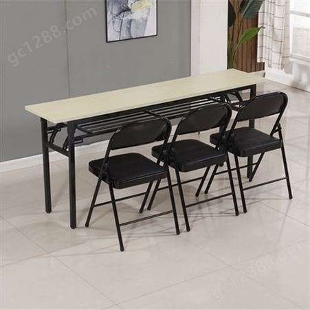 现代折叠桌培训桌经济型长条会议办公桌子简约单层可折叠户外学习