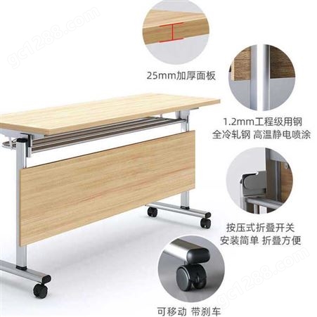 折叠会议桌可移动活动拼接长条桌双人办公桌子可折叠培训桌椅组合