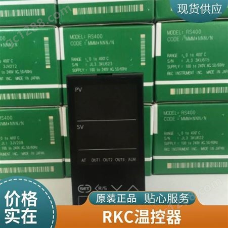 日本RKC温控器RS400VMM*NNN/N,RS400MMM*NNN/N