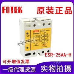 原装中国台湾FOTEK阳明 ESR-25AA-H 三相固态继电器25A 交流控制交流