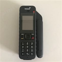 海事卫星电话 IsatPhone2手持中文卫星电话机 高对比度彩色屏幕