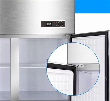 欧瑞克国产品牌实验室配电防爆冰箱双压缩机 质量保证 提倡大力购买